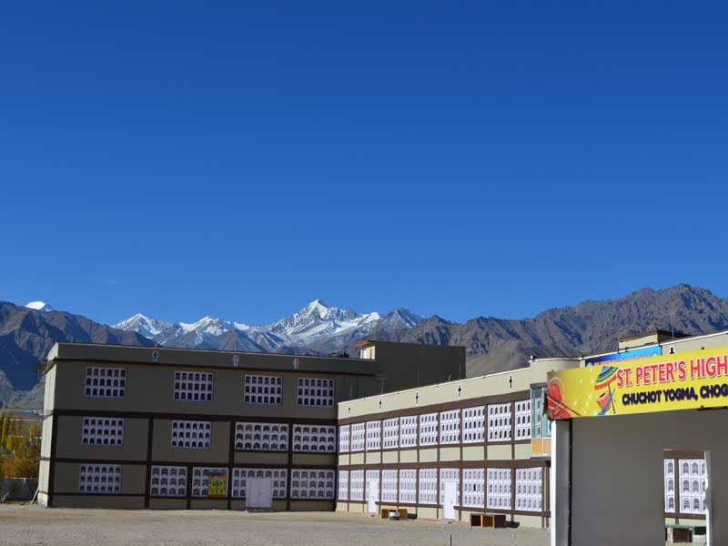 St. Peter's High School campus