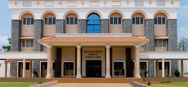 Sri Taralabalu School campus