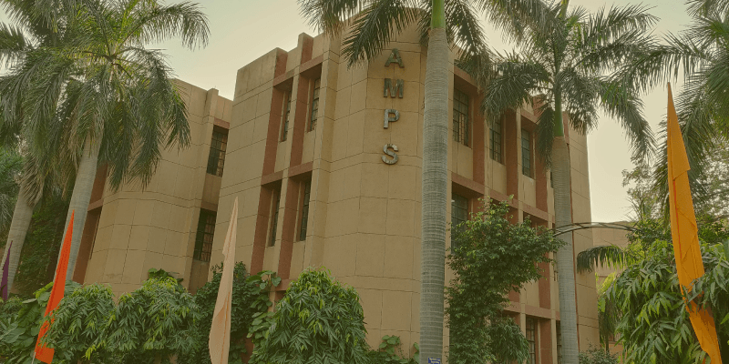 Ashok Memorial Public School campus