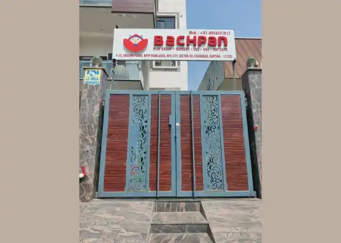 Bachpan Play School, Faridabad Sector-88 (Greater Faridabad) - 3445 campus