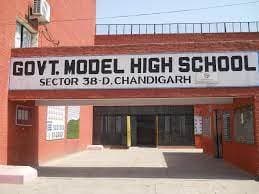 Govt High School campus