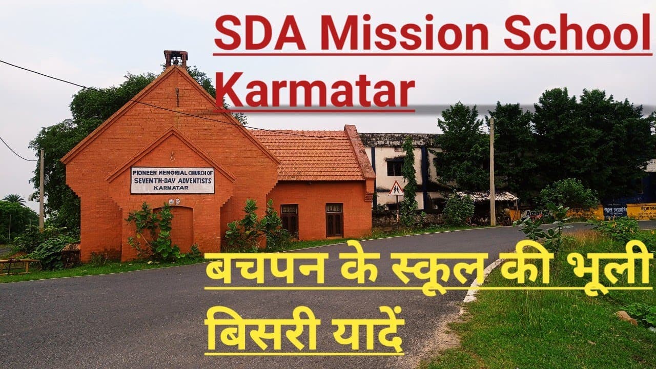 Seventh Day Adventist School campus