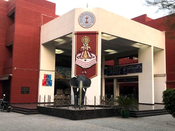 Kerala School campus