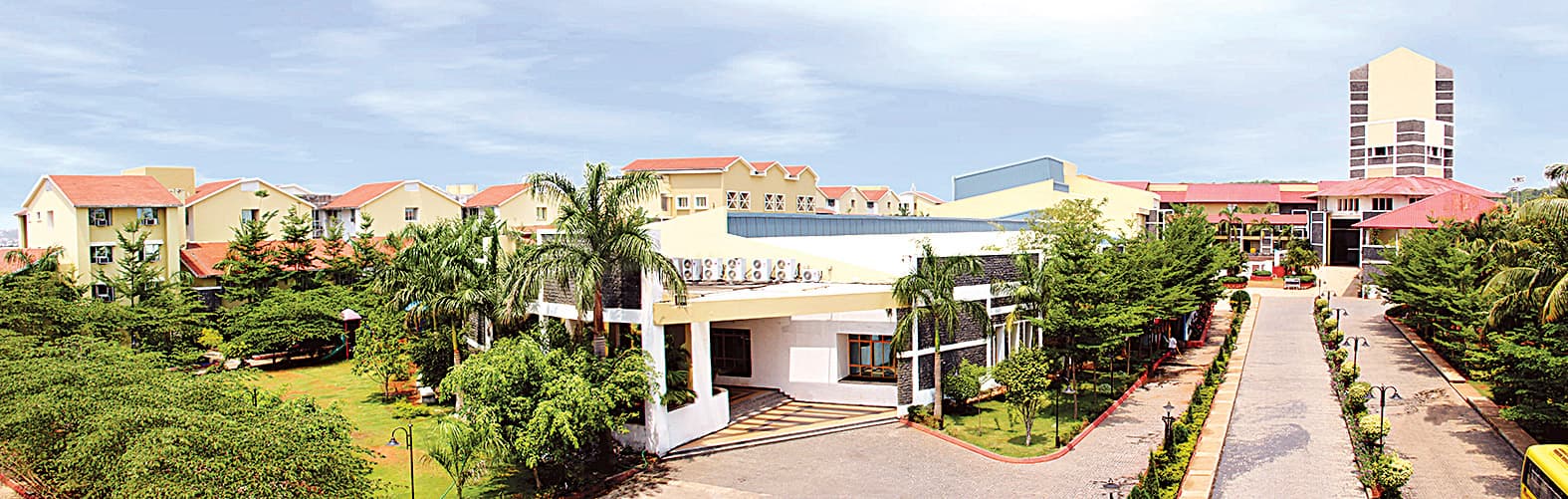 Kiit International School campus