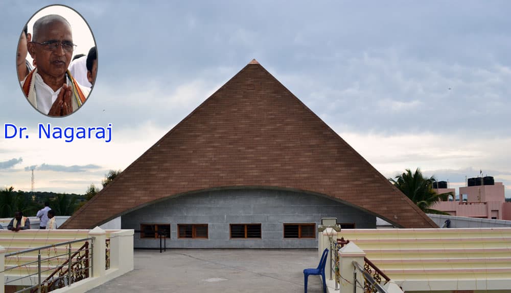 Suvarnamukhi Samskruti Dham campus