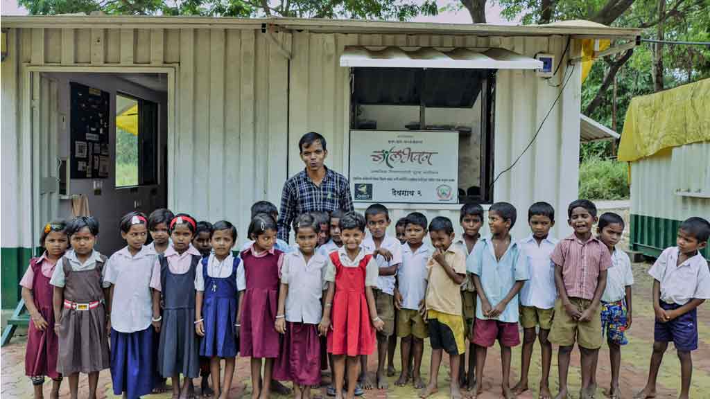 Quality Education Support Trust (QUEST) campus