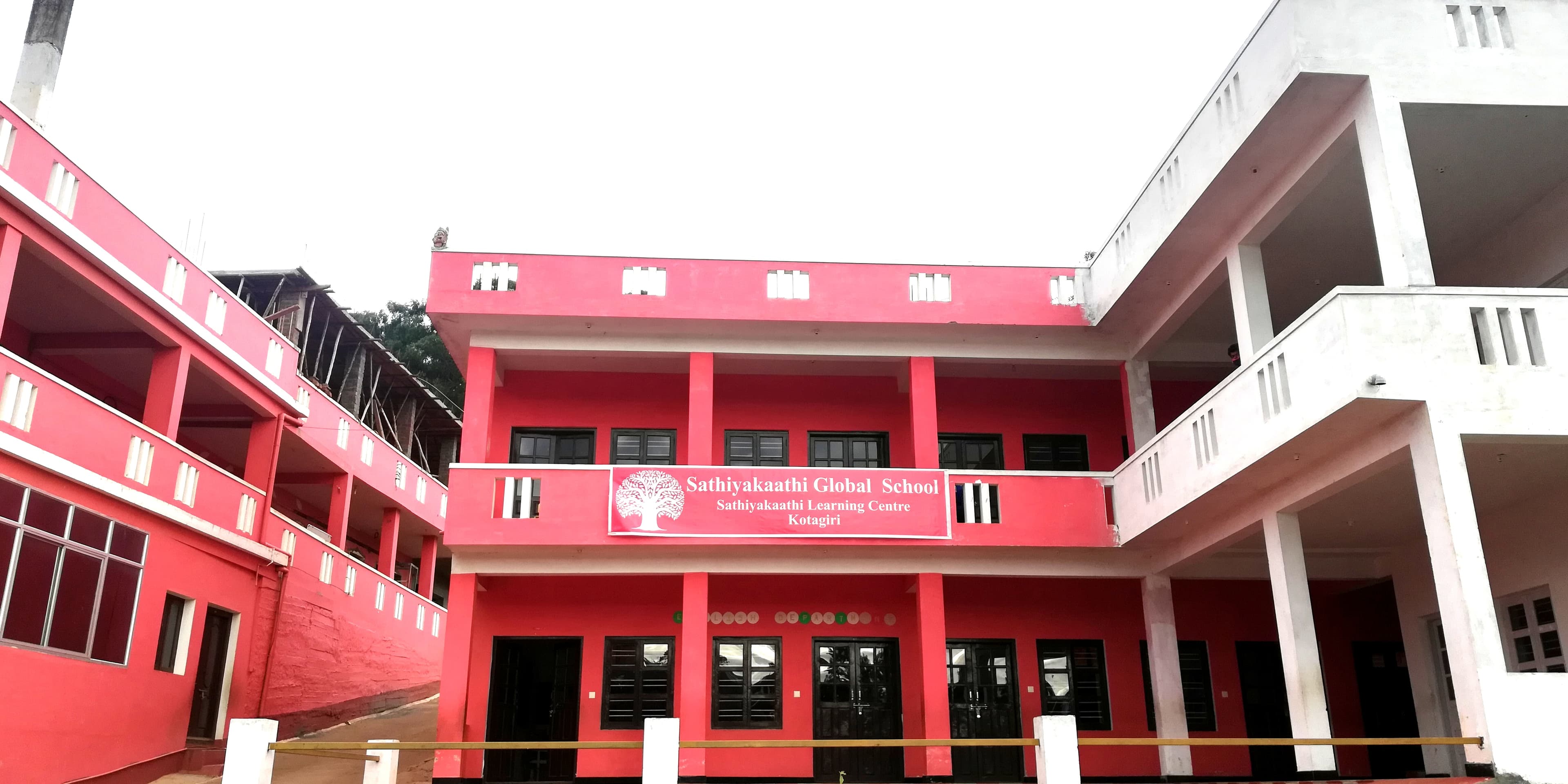Sathiyakaathi Global School campus