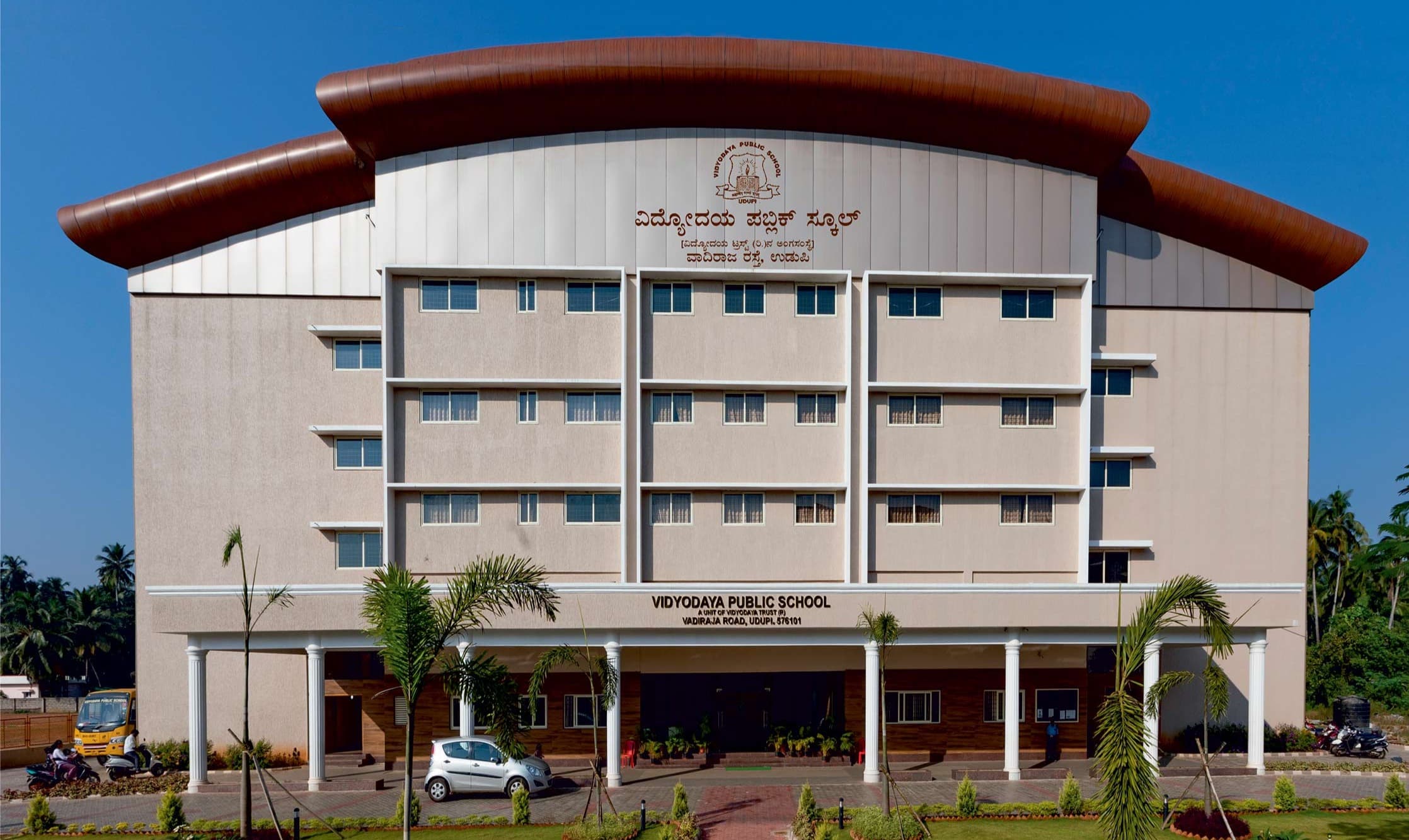 Vidyodaya Public School campus