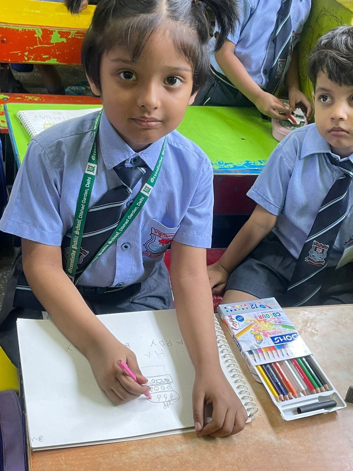 Greenfields Public School campus