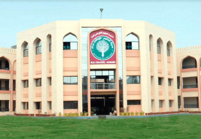 M. U. College campus