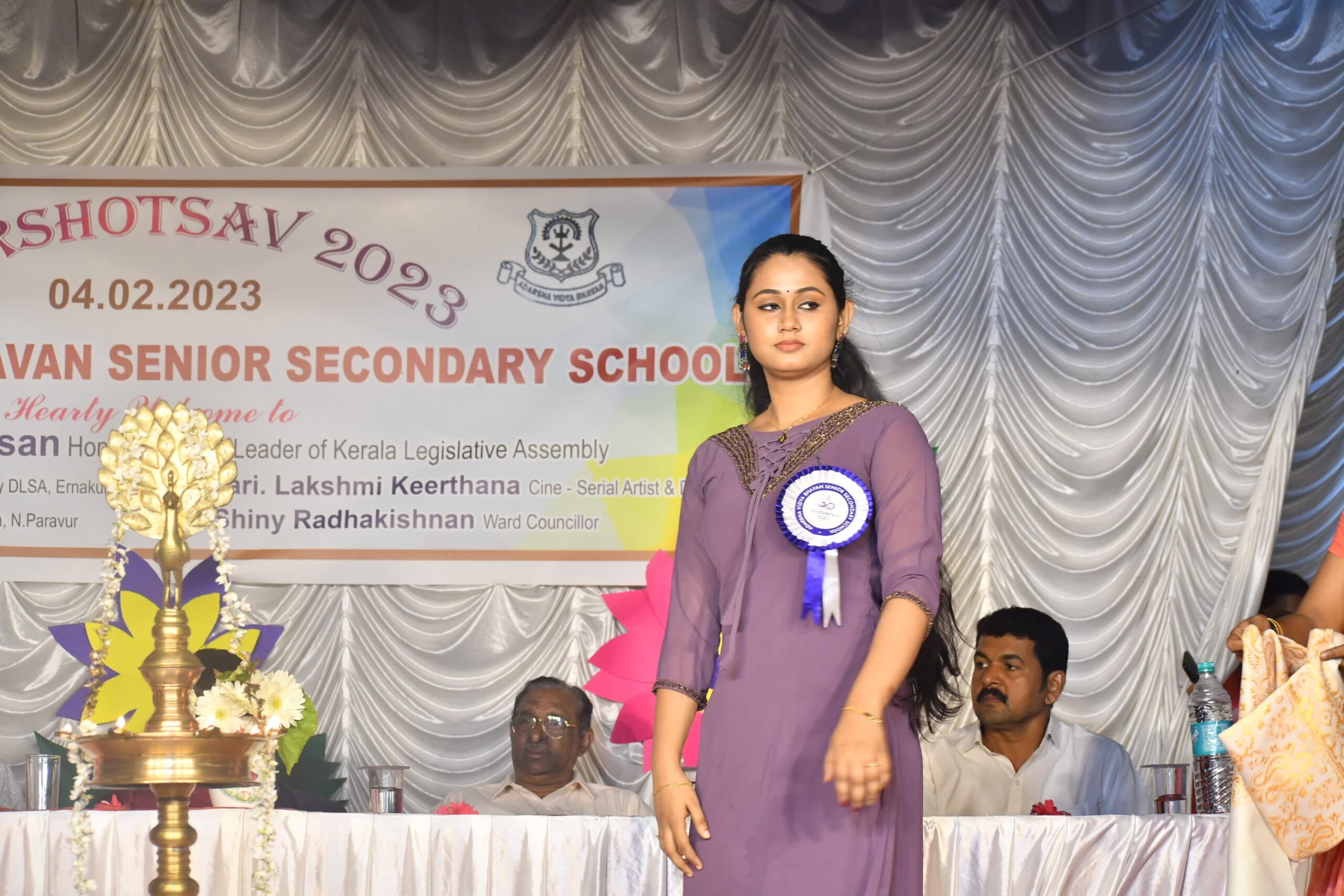 Adarsha Vidya Bhavan