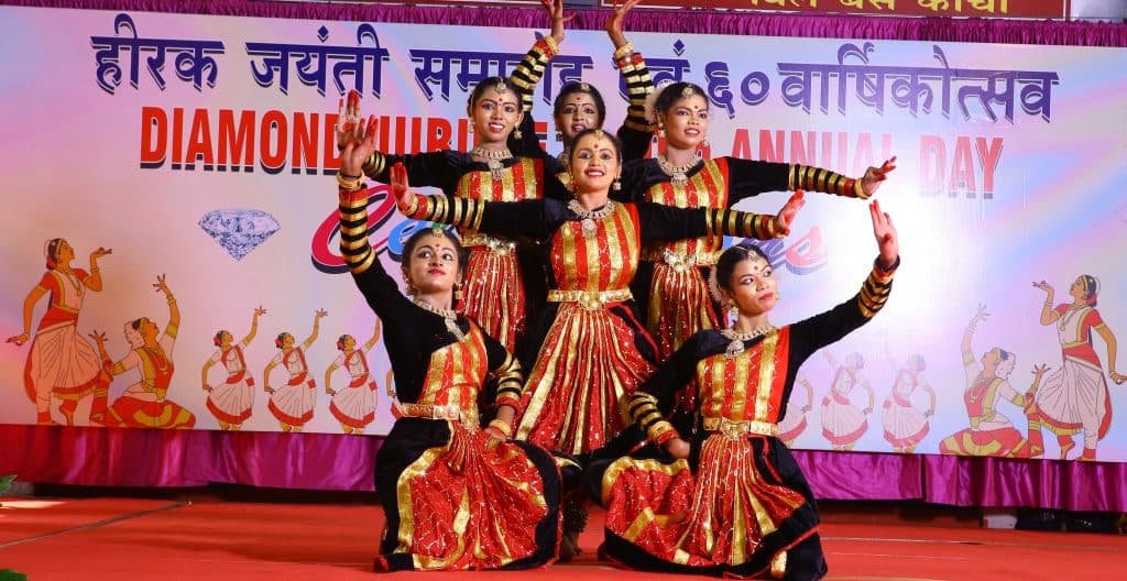 Kendriya Vidyalaya No.1