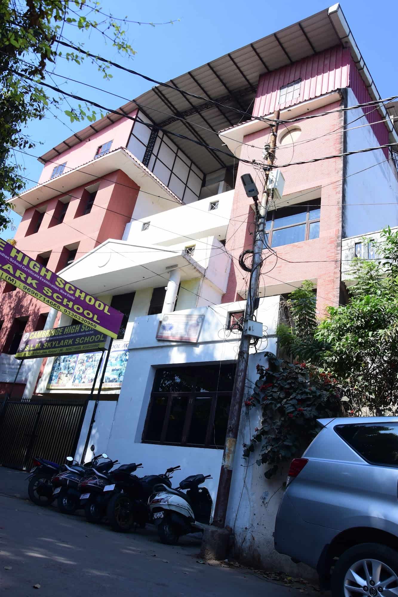 Cambridge High School