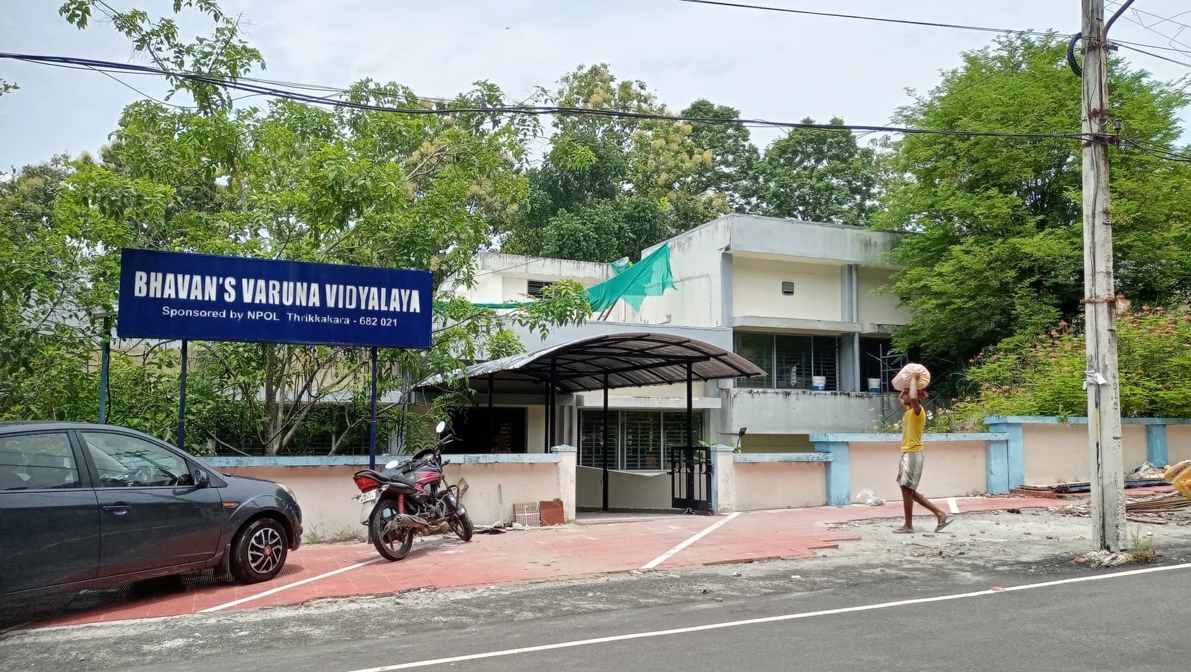 Bhavans Varuna Vidyalaya