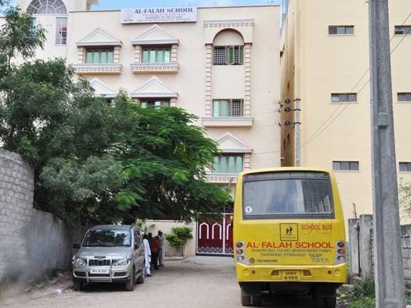Al - Falah School campus