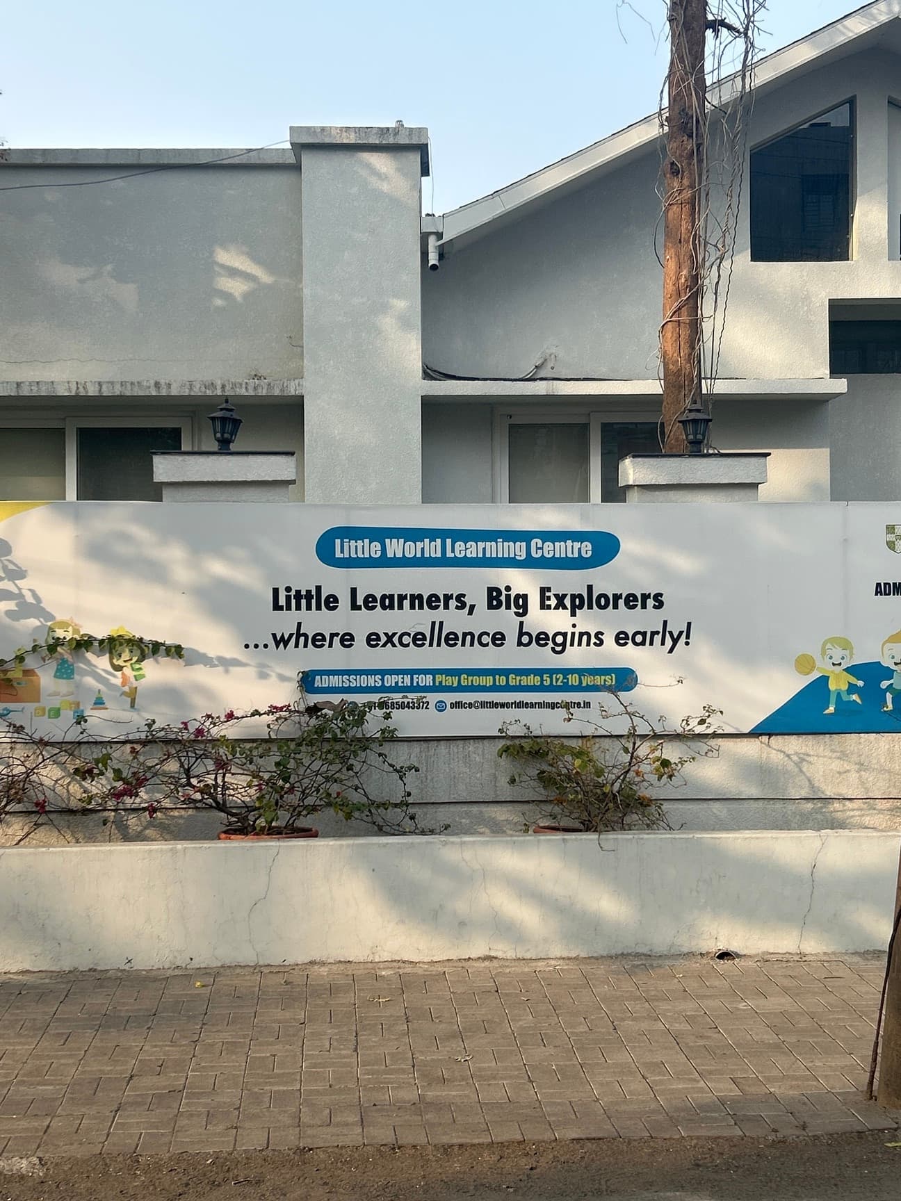 Little World Learning Centre campus