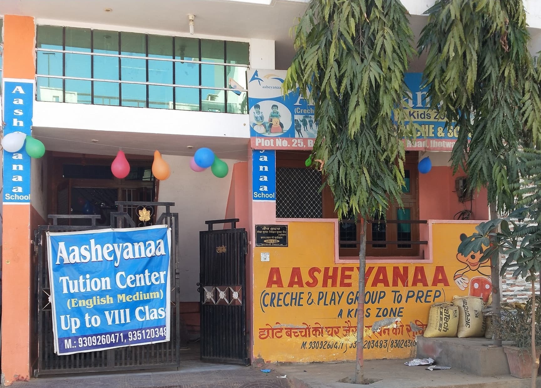 Aasheyanaa Kids Zone, Jhotwara, Niwaru Road, Jaipur campus