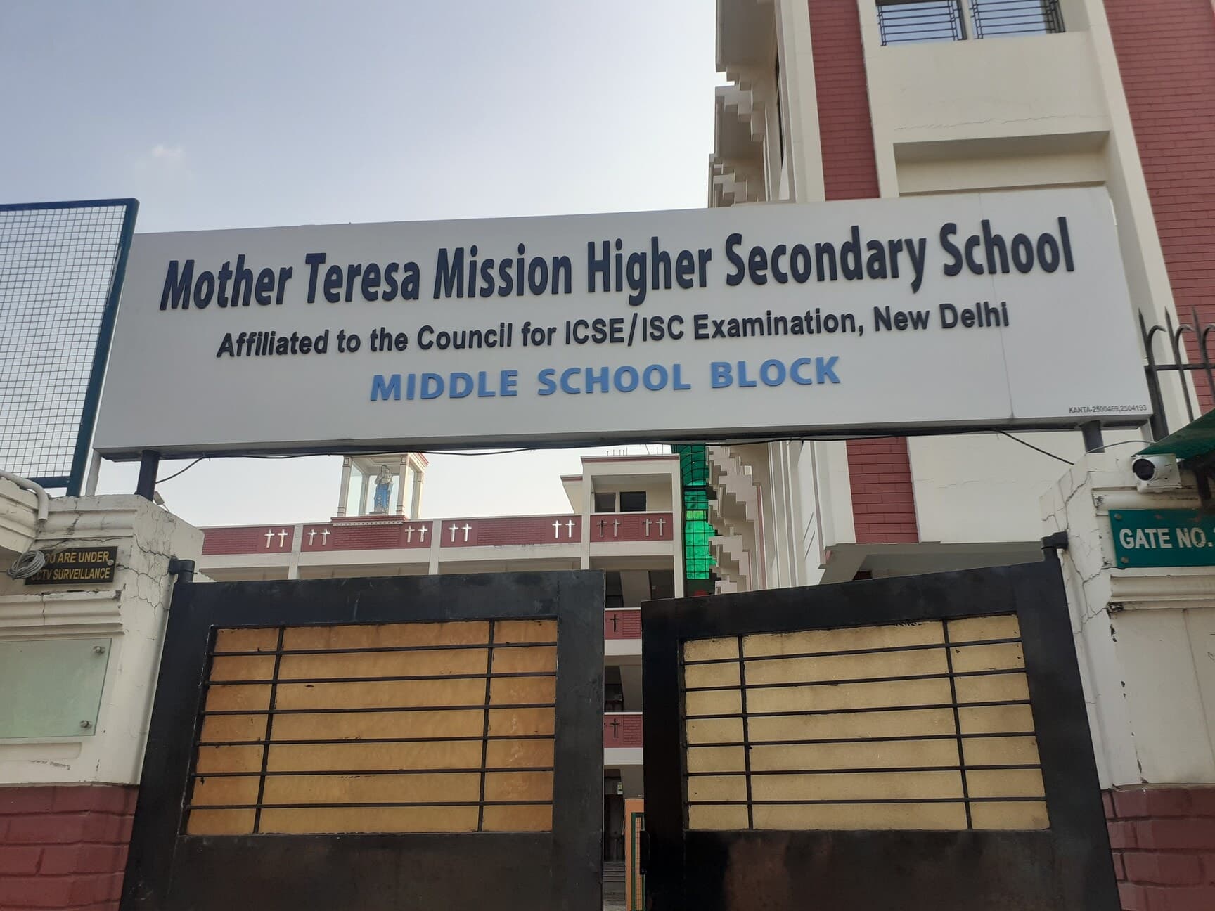 Mother Teresa Mission Higher Secondary School