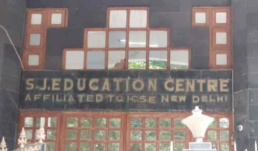 S. J. Education Centre