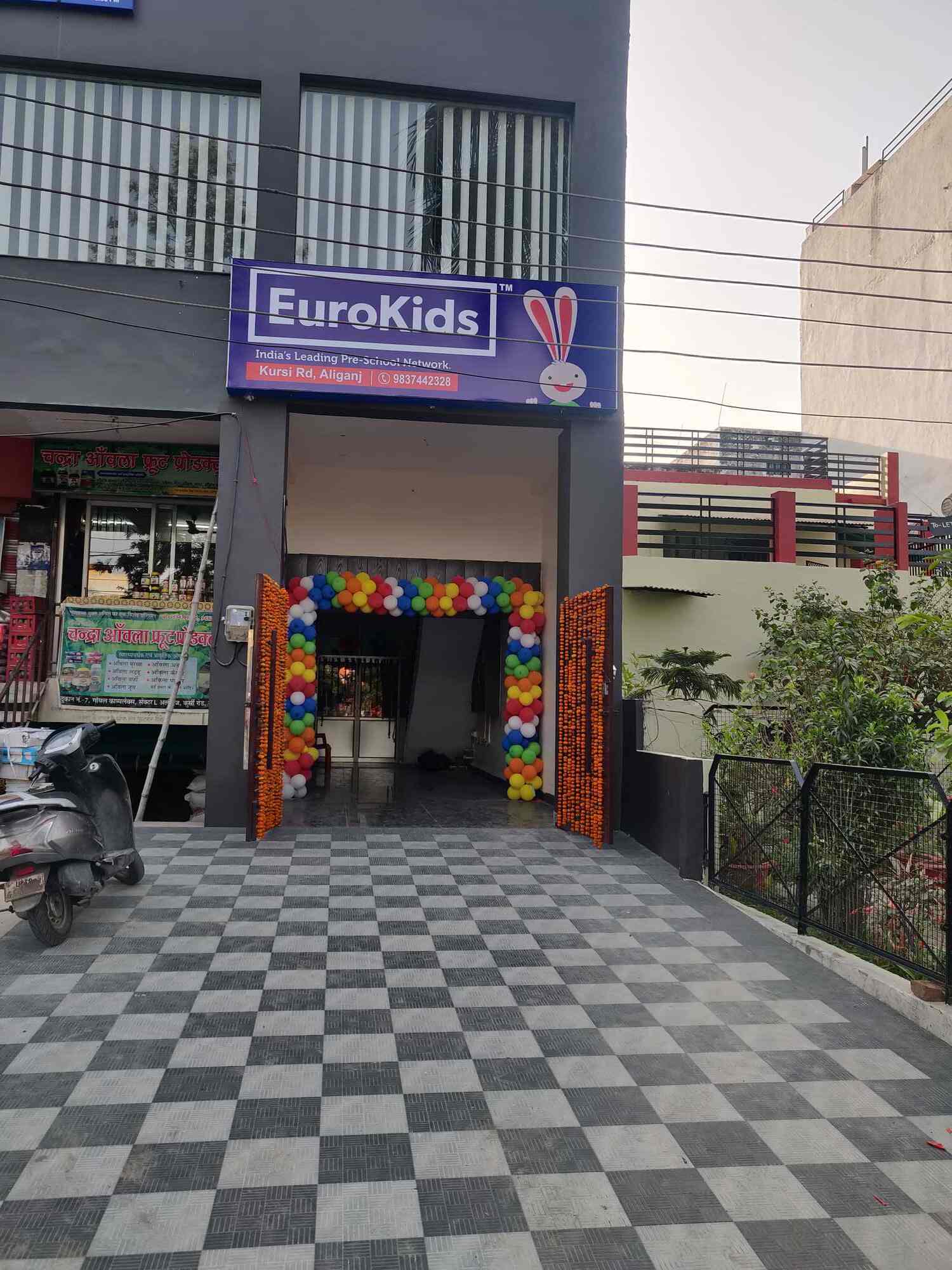 EuroKids Pre-School Kursi Road, Aliganj campus