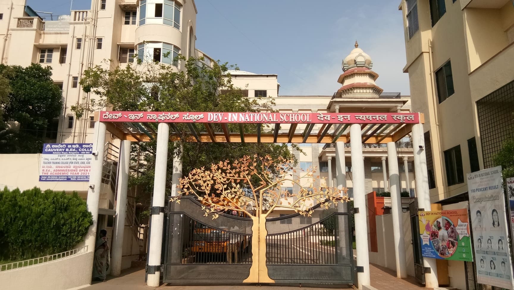 Trio World Academy campus