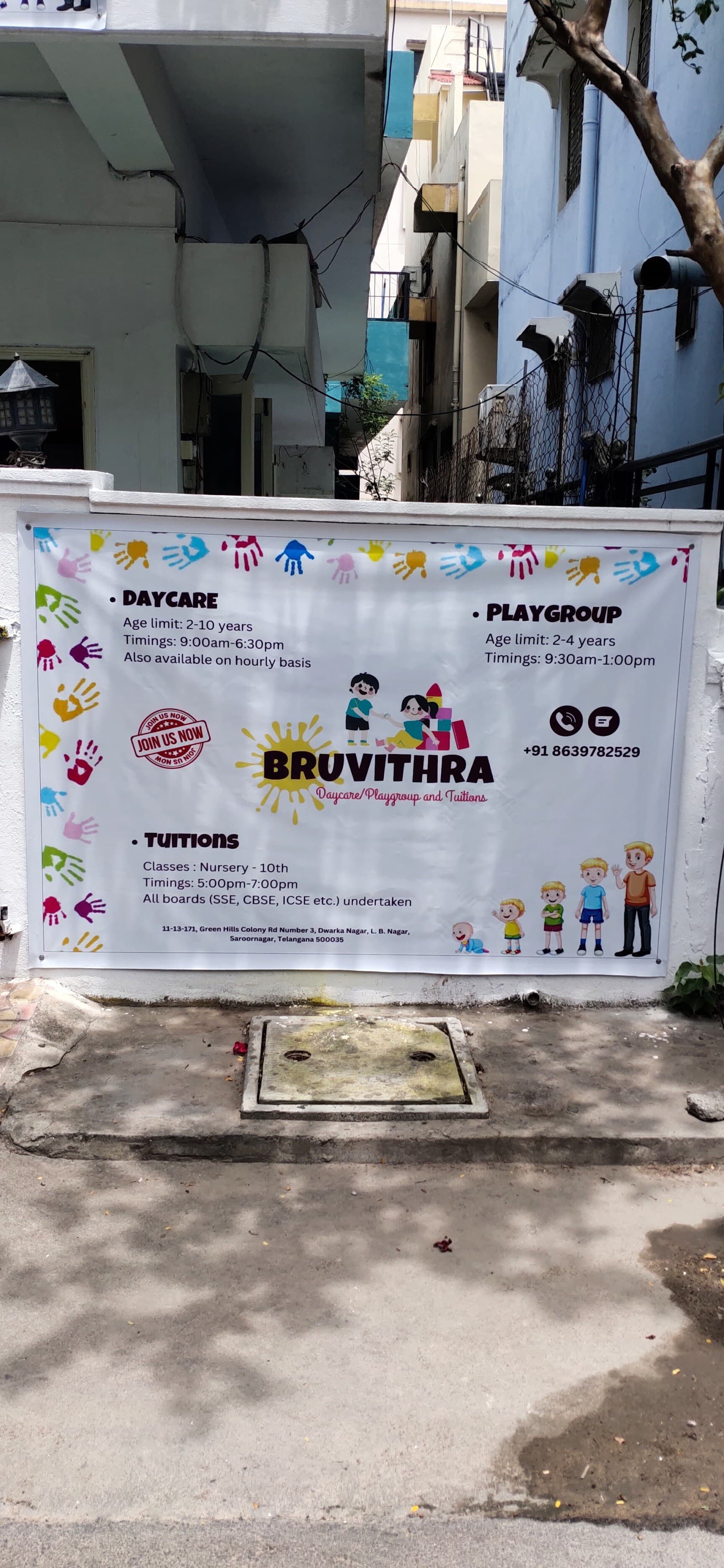 Bruvithra Daycare & Playgroup campus