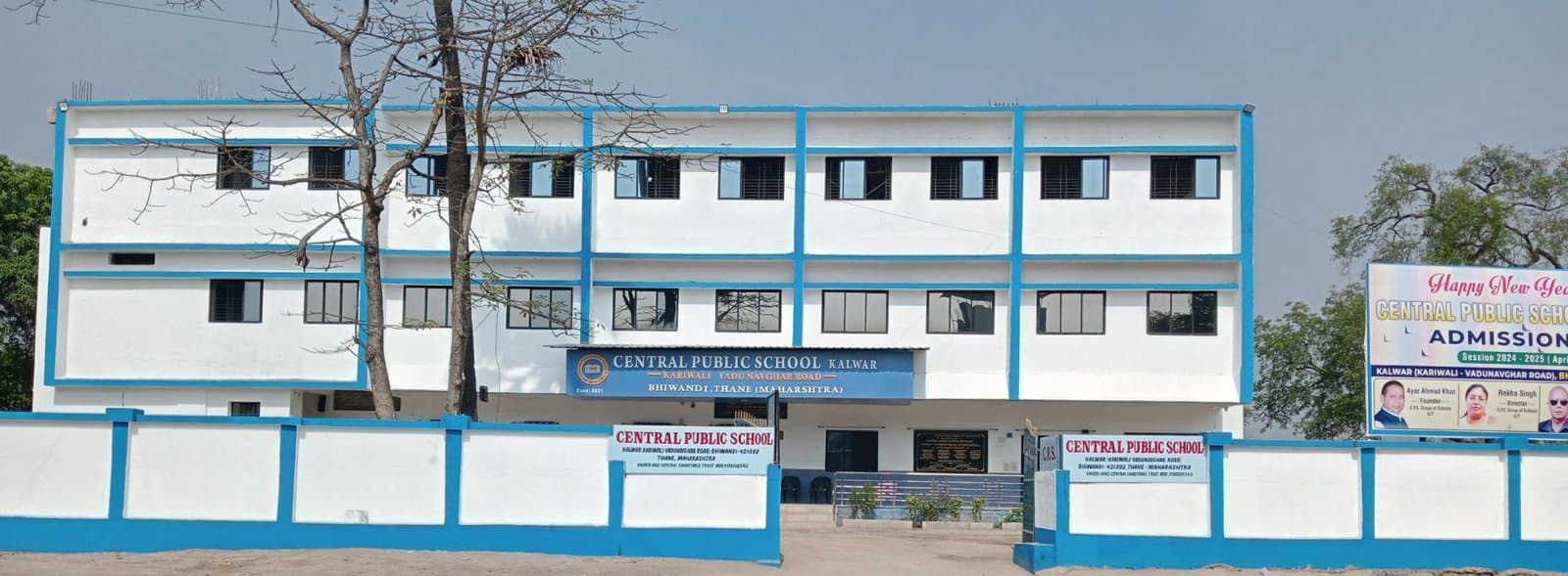 Central Public School campus