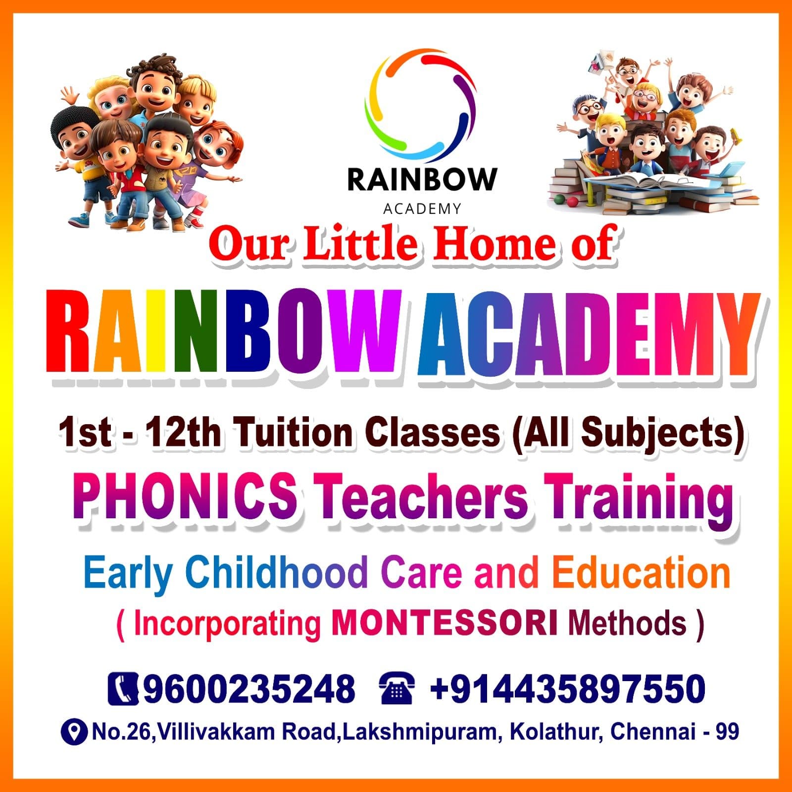 Rainbow Montessori, Kindergarten and Nursery Teacher Training School (Bharat Sevak Samaj) campus