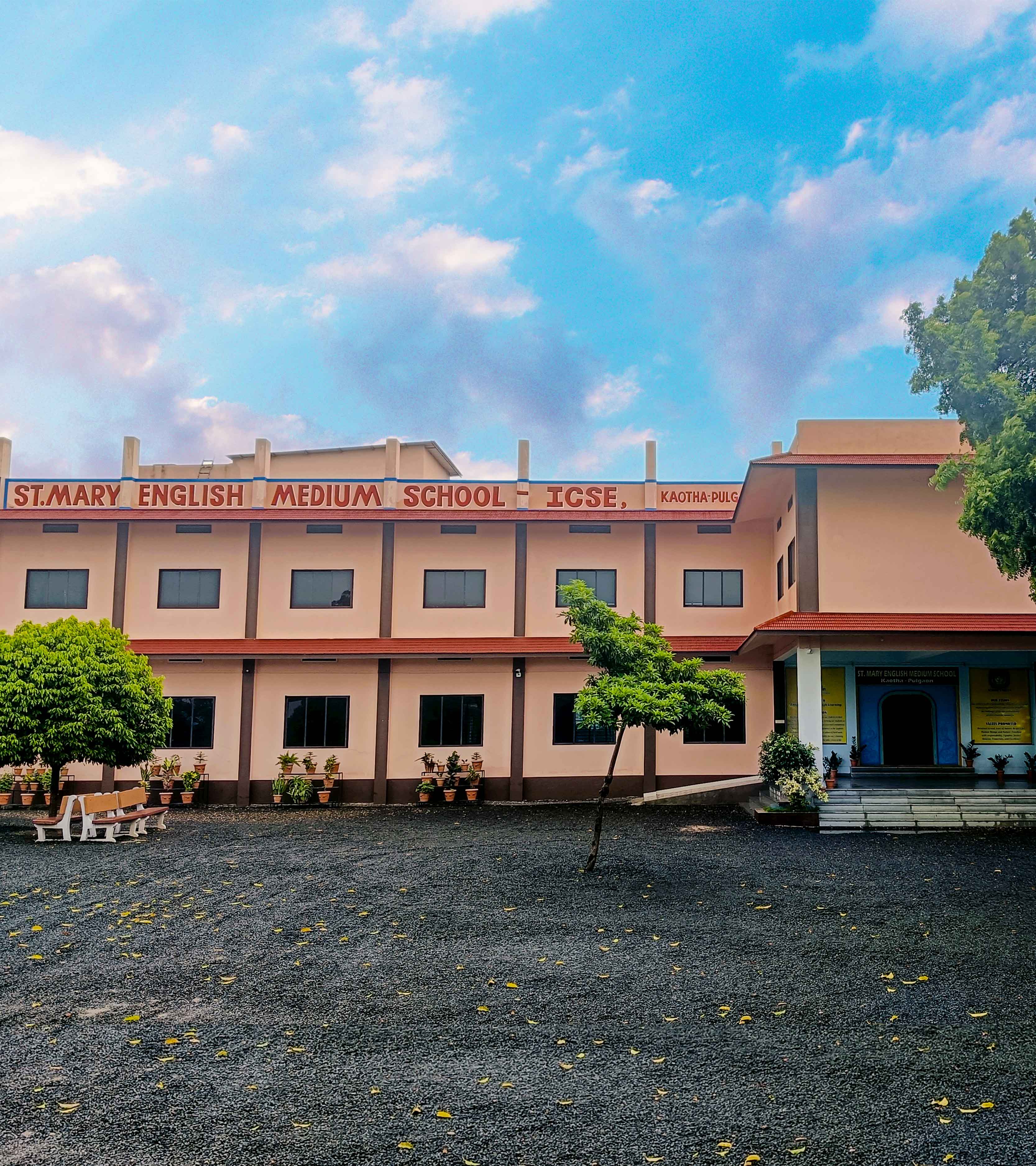 St. Mary English Medium School campus