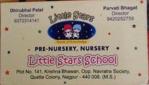 Little Star Play School